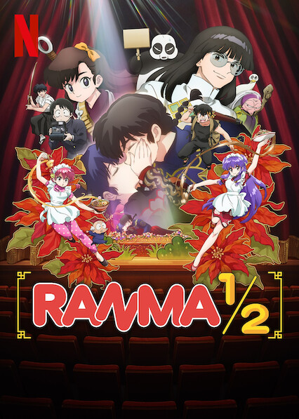 Ranma1-2 (2025)